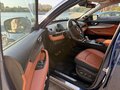 2023 Chery Tiggo 8 Pro Max I, синий, 2450000 рублей - вид 9