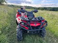 2013 BRP Can-Am Outlander 500, красный, 900000 рублей - вид 4