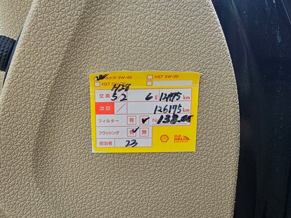 2005 Ford Explorer IV, чёрный, 1500000 рублей - вид 21