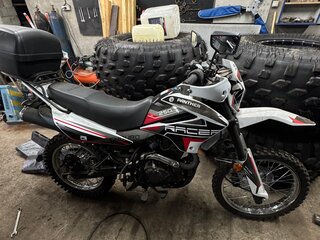 2020 Racer RC250CK-A Triumph, белый, 100000 рублей, вид 4