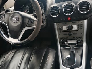 2014 Opel Antara I Рестайлинг, белый, 960000 рублей, вид 5