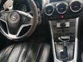 2014 Opel Antara I Рестайлинг, белый, 960000 рублей - вид 4