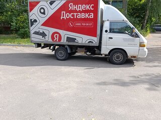 2008 Hyundai Porter, белый, 410000 рублей, вид 4