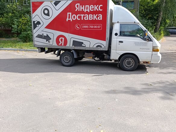 2008 Hyundai Porter, белый, 410000 рублей - вид 3
