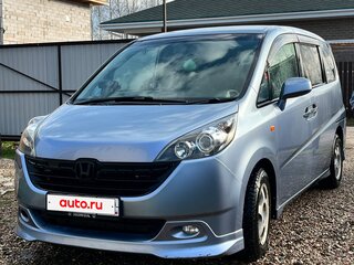 2005 Honda Stepwgn III, голубой, 1150000 рублей, вид 3