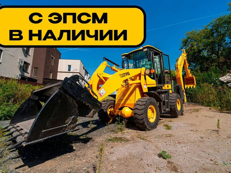 2024 LTMG BL1000, золотистый, 5876000 рублей, вид 1