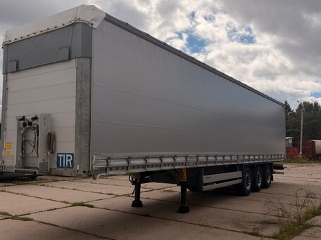 2023 Schmitz Cargobull SCS, серебристый, 5600000 рублей, вид 4