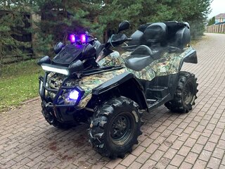 2007 BRP Can-Am Outlander 650, зелёный, 680000 рублей, вид 1