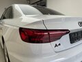 2020 Audi A4 40 TFSI V (B9) Рестайлинг, белый, 3270000 рублей - вид 11