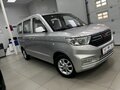 2022 Wuling Hongguang V, серый - вид 2