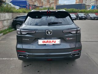 2023 Changan CS55 Plus II, серый, 2080000 рублей, вид 2