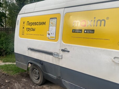 1991 Mercedes-Benz 308D, белый, 350000 рублей, вид 5
