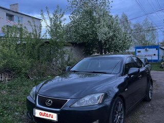 2006 Lexus IS 250 II, серый, 1250000 рублей, вид 1