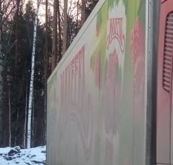 2012 Krone SD, белый, 3300000 рублей, вид 3
