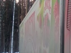 2012 Krone SD, белый, 3300000 рублей, вид 3