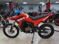 2025 Loncin DS250, красный, 258000 рублей - вид 1