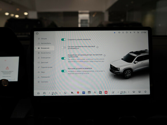 2026 Haval Dargo I Рестайлинг, серый - вид 20