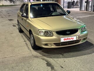 2003 Hyundai Accent II, бежевый, 300000 рублей, вид 2