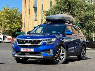 2022 Kia Seltos I, синий, 2440000 рублей, вид 1