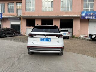 2026 Volkswagen Tharu XR, белый, 1640000 рублей, вид 5