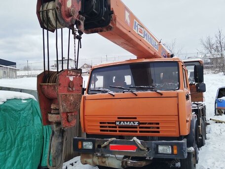 2012 Клинцы КС-55713-1К, оранжевый, 6000000 рублей, вид 1