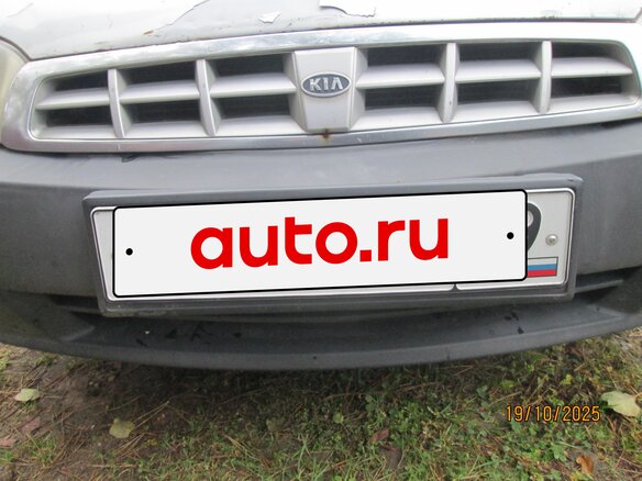 2003 Kia Sephia II Рестайлинг, серебристый, 150000 рублей - вид 4