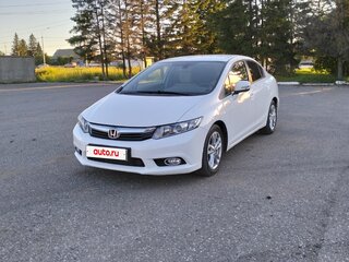 2012 Honda Civic IX, белый, 1270000 рублей, вид 4