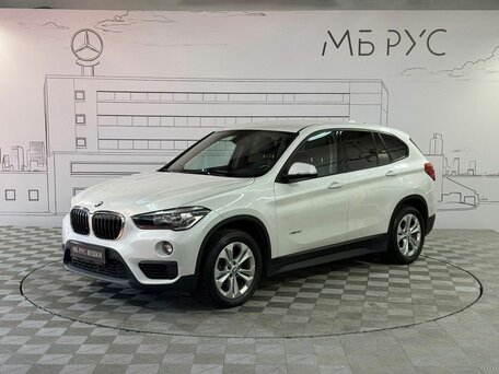 BMW X1 II (F48)