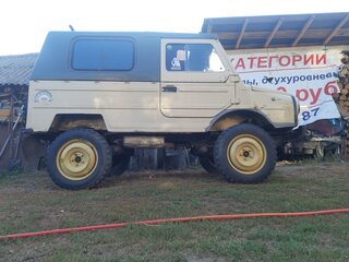 1982 ЛуАЗ 969М, бежевый, 255555 рублей, вид 4