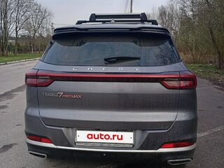 2023 Chery Tiggo 7 Pro Max I, серый, 1500000 рублей, вид 2