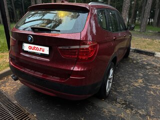 2013 BMW X3 20i xDrive II (F25), красный, 1750000 рублей, вид 4