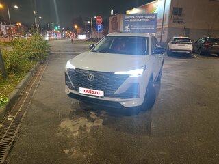 2024 Changan UNI-S I, серый, 1880000 рублей, вид 1
