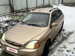 2003 Kia Rio I Рестайлинг, бежевый, 340000 рублей, вид 1