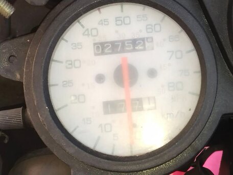 2012 Yamasaki Scorpion, красный, 110000 рублей, вид 2