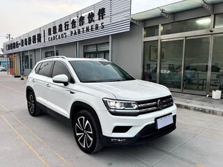 2022 Volkswagen Tharu I, белый, 1600000 рублей, вид 3