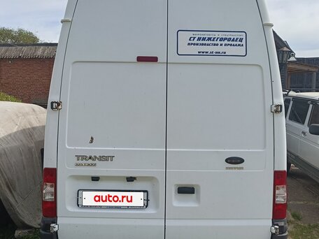 2014 Ford Transit, белый, 1124000 рублей, вид 4