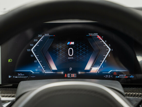 2025 BMW X5 40i IV (G05/G18) Рестайлинг, чёрный, 15350000 рублей - вид 17