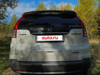2012 Honda CR-V IV, белый, 1895000 рублей, вид 3