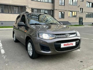 2015 Lada (ВАЗ) Kalina II, коричневый, 420000 рублей, вид 3