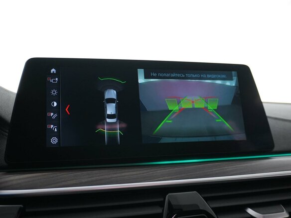 2017 BMW 5 серии 530d xDrive VII (G30/G31/G38), серый - вид 12