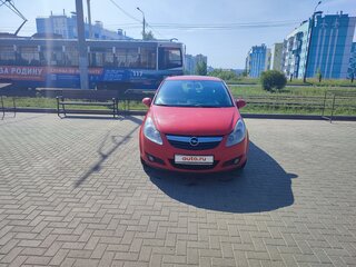 2008 Opel Corsa D, красный, 380000 рублей, вид 2