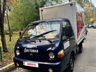 2007 Hyundai Porter, синий, 530000 рублей, вид 1