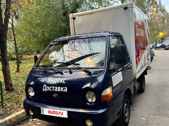 2007 Hyundai Porter, синий, 530000 рублей