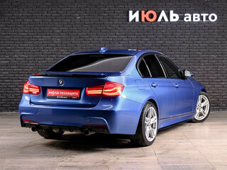 2016 BMW 3 серии 320i xDrive VI (F3x) Рестайлинг, синий, 2150000 рублей, вид 4