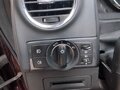 2014 Opel Antara I Рестайлинг, красный, 1200000 рублей - вид 8