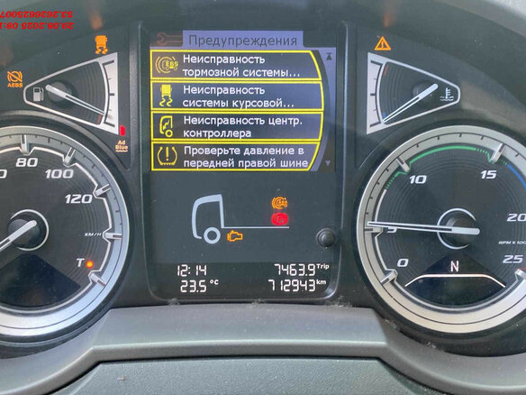 2021 DAF XF 105, белый, 6050000 рублей - вид 8