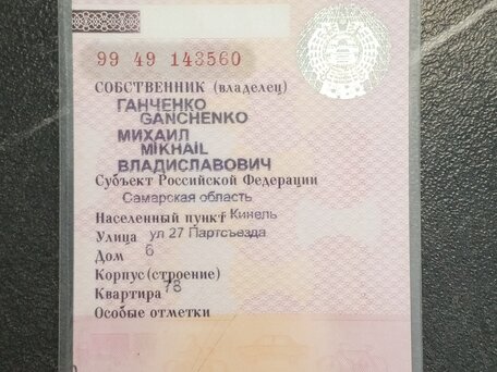 1996 MAN F 2000, белый, 1150000 рублей, вид 3