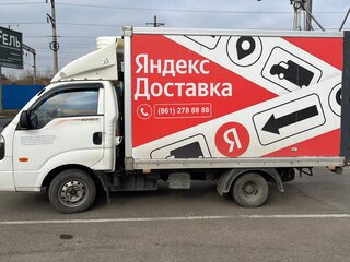 2012 Kia Bongo, белый, 1250000 рублей, вид 2