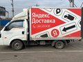 2012 Kia Bongo, белый, 1250000 рублей - вид 1