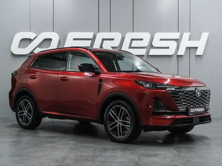 Changan CS55 Plus II